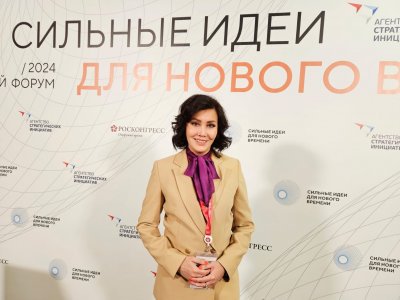 Элиана Саитова: «Ориентируемся на потребности бизнеса Башкирии»