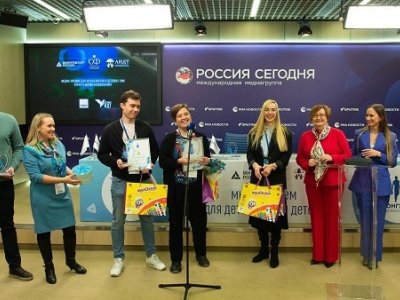«Башинформ» наградили премией «Хрустальный колокольчик» на XIII Конгрессе индустрии детских товаров