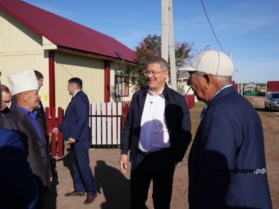 Глава Башкирии встретился с жителями деревни Тузлубино Балтачевского района