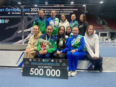 Аделина Загидуллина из Башкирии завоевала «бронзу» турнира «Рапира Петербурга»
