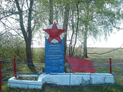 Еще три могилы с кладбищ Башкирии вошли в список объектов культнаследия