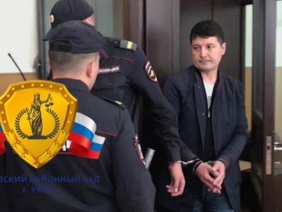 В Уфе арестовали экс-ректора института развития образования республики