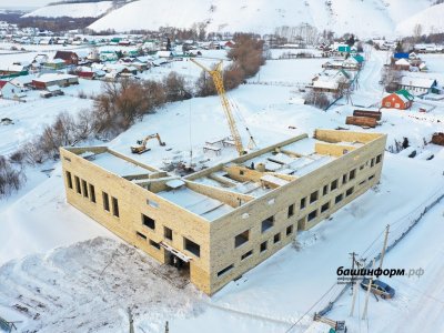 В селе Елань–Чишма Ермекеевского района по поручению Радия Хабирова строится новая школа