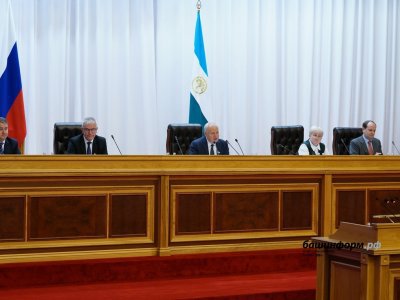 Депутаты Госсобрания избрали заместителей председателя парламента Башкирии