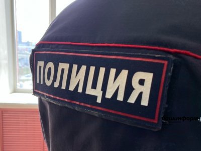 Житель Башкирии склонил несовершеннолетнюю к незаконному делу