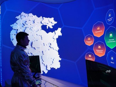 Правительство РФ и «Башнефтегеофизика» объединят усилия для развития технологий