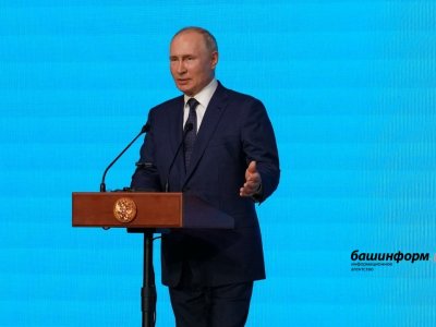 Эксперты из Башкирии прокомментировали итоги рейтинга ВЦИОМ о доверии Владимиру Путину