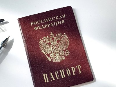 Упрощен порядок получения российского гражданства для более 20 категорий претендентов