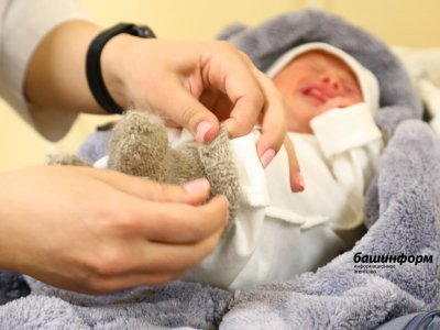 В Башкирии опровергли информацию о новорожденной девочке с мужским именем