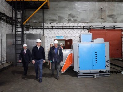 Филиал Рязанского трубного завода намерен развивать производство в Башкирии
