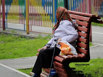 Названа средняя пенсия в Башкирии
