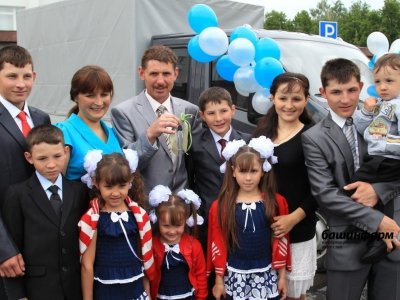 Башкортостан занимает седьмое место в России по количеству многодетных семей