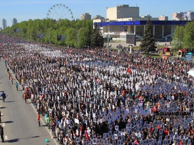 Организаторы акции «Бессмертный полк» решили отказаться от традиционного шествия 9 мая