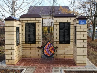 В Башкирии торжественно открылся обелиск участникам Великой Отечественной войны