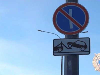 Глава ГИБДД Башкирии сообщил о новых дорожных знаках на улице Комсомольской в Уфе
