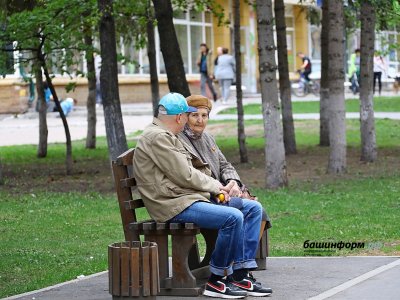 Социальный фонд по Башкирии сообщил график доставки пенсий в мае
