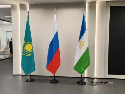 В Уфе открылся офис почетного консула Республики Казахстан