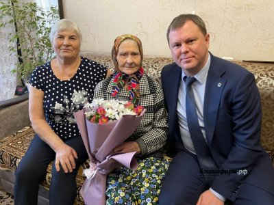 В Уфе долгожительница отметила 105-й день рождения