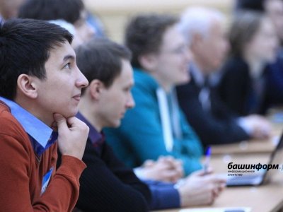 99 студентов из Башкирии получат гранты по 1 млн рублей на реализацию своих бизнес-проектов