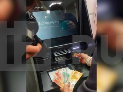 «Гознак» научил банкоматы распознавать новые банкноты в 100 и 5000 рублей