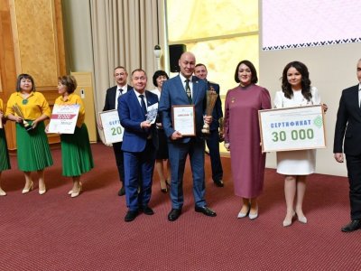 В Башкирии победители конкурса для учителей «Остаз» получили путевки в санаторий