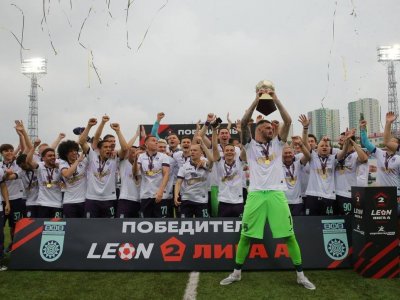 Впервые в истории футбола клуб из Башкирии завоевал золотые медали чемпионата РФ