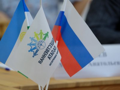 В Башкирии оценили конкурентность выборов в республике