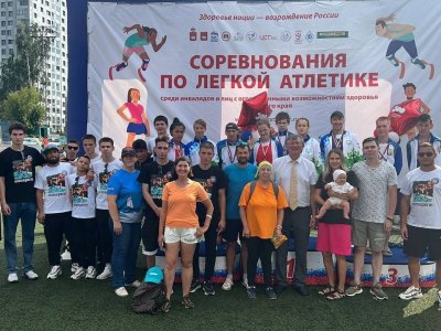Спортсмен из Башкирии стал победителем всероссийских соревнований по легкой атлетике