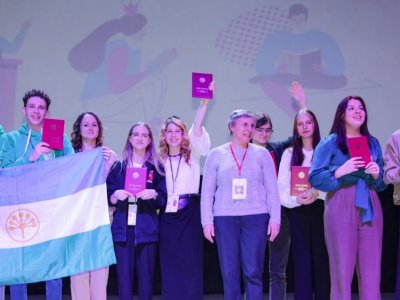 Школьники Башкирии в числе победителей и призеров всероссийской олимпиады по обществознанию