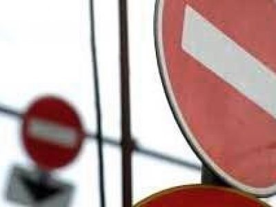 Минтранс Башкирии предупредил водителей об ограничении дорожного движения на трассе М-5
