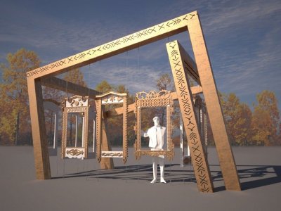 В уфимском парке «Ватан» установят необычный арт-объект