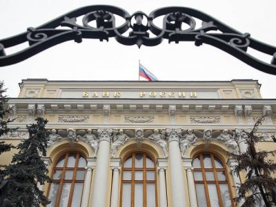 Банк России поднял ключевую ставку сразу на 3,5 процентных пункта до 12%