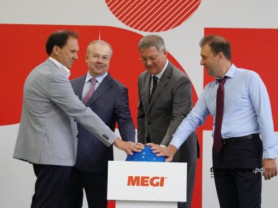В Уфе открыли новое производство завода «Медстальконструкция»
