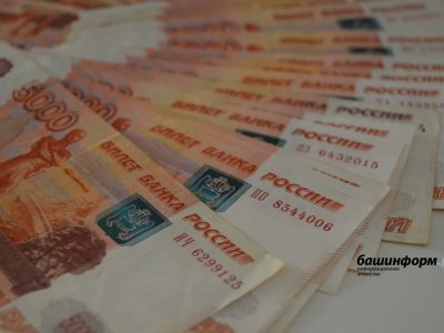 В Башкирии 77-летняя бабушка отдала курьеру 300 тысяч рублей, чтобы спасти дочь