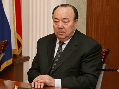 Соратники Муртазы Рахимова: Увековечение памяти первого президента Башкортостана — благородное дело