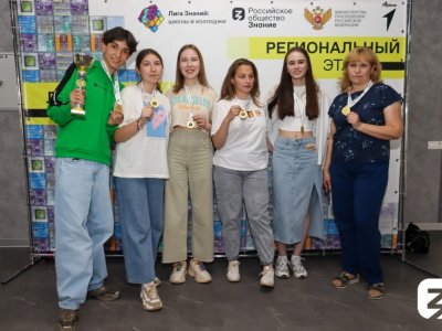Школьники из Октябрьского представят Башкирию в финале интеллектуального турнира в Москве