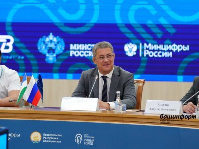 Глава Башкирии высказал свое мнение о молодежи