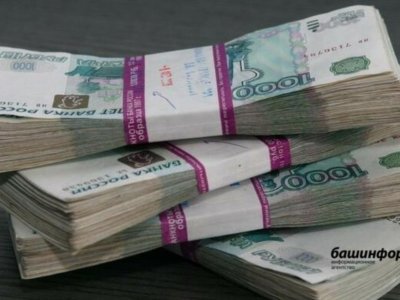 Полиция вернула пенсионерке из Башкирии деньги, которые та отдала мошенникам