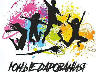 В Уфе пройдет гала-концерт открытого хореографического конкурса «Юные дарования»