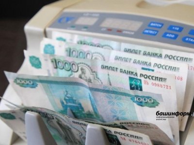 В Башкирии кредитование выросло на 14% за месяц