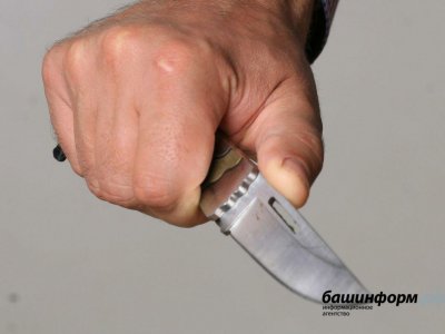 В Башкирии злоумышленник, угрожая ножом, забрал у своего бывшего учителя деньги