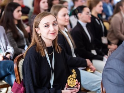 В Уфе стартовал студенческий форум-конкурс «Учитель будущего поколения России»