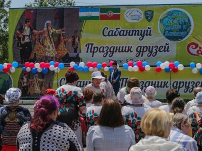 Жители Владивостока отпраздновали Сабантуй