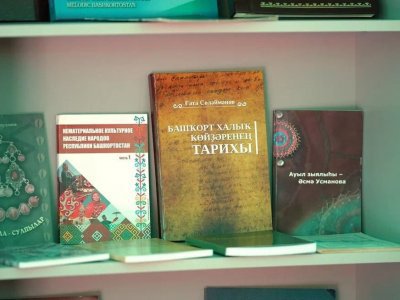 На ярмарке «Китап байрам» представлены книги Центра народного творчества РБ