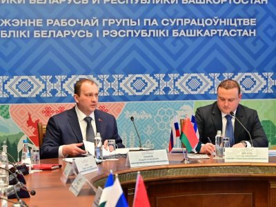 В Минске подвели итоги сотрудничества Башкирии и Беларуси