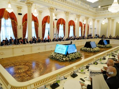 В Казани проходит заседание Группы стратегического видения «Россия – Исламский мир»