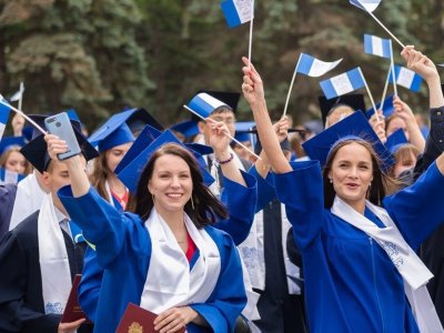 В ЮУрГУ рассказали, как получить скидку на обучение