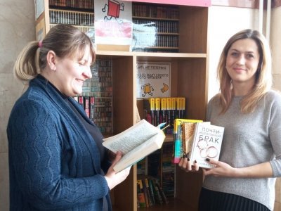 Новые книги пополнили мобильную библиотеку на железнодорожном вокзале Уфа