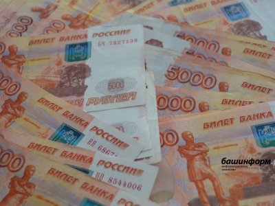 В Уфе бывший директор ЖЭУ вернул в бюджет почти 2 млн рублей налогов