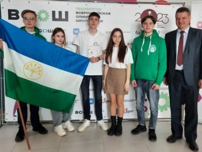 Школьницы из Башкирии стали призерами всероссийской олимпиады по русскому языку и технологии